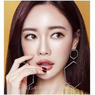 Sugar Pearl 14K Brown Sugar Pearl 14K Brown